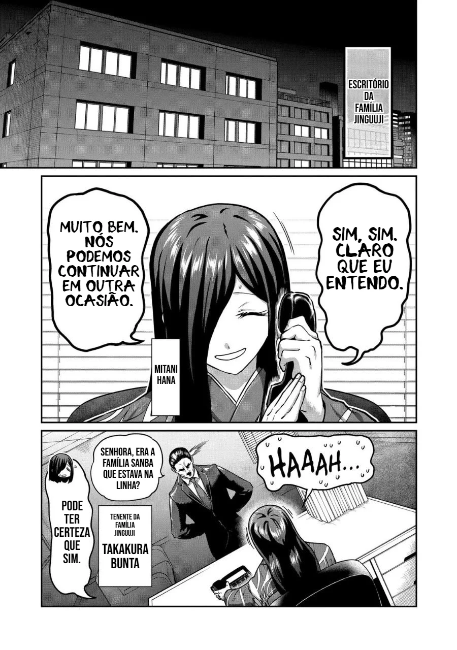 Read Isshou Senkin Pt Manga Online