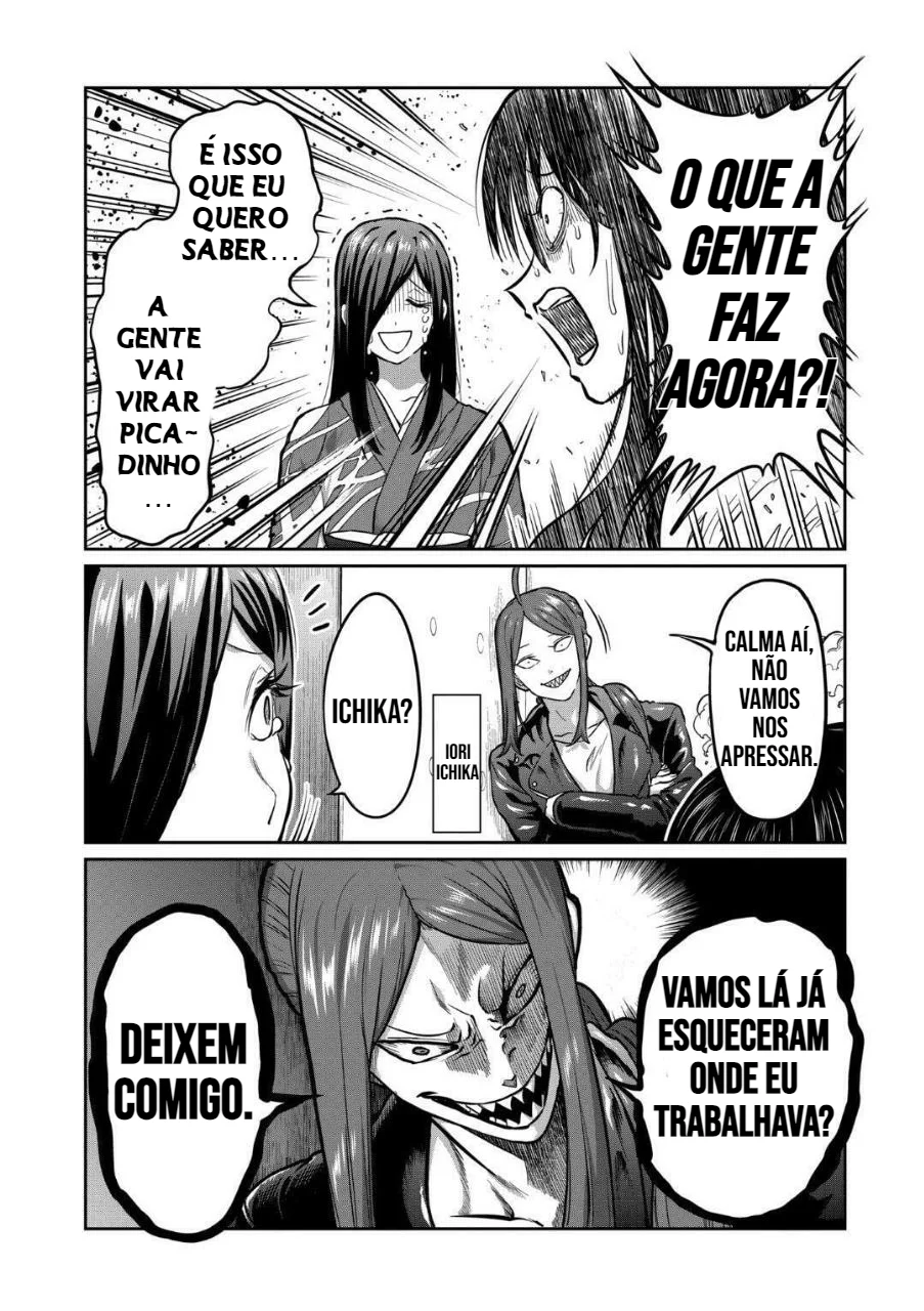 Read Isshou Senkin Pt Manga Online