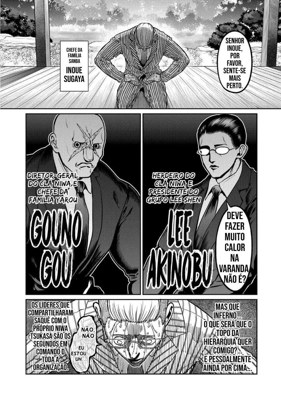 Read Isshou Senkin Pt Manga Online