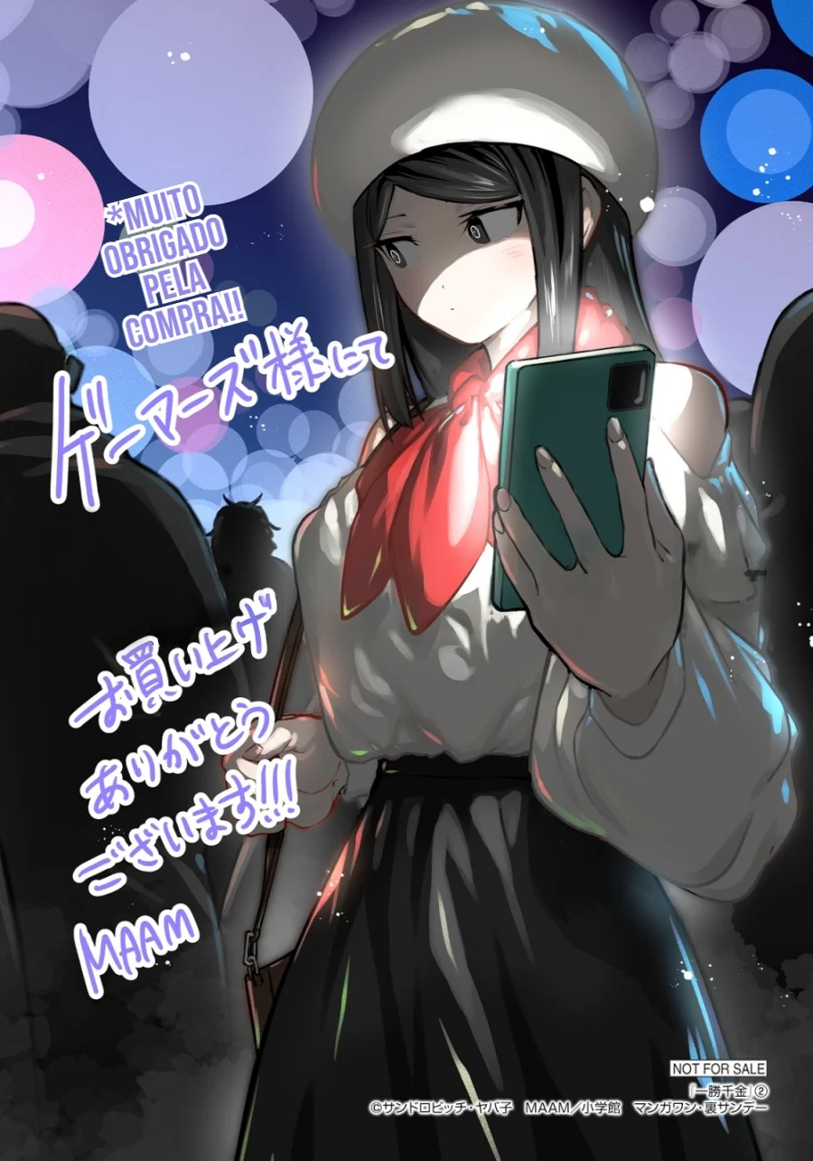 Read Isshou Senkin Pt Manga Online