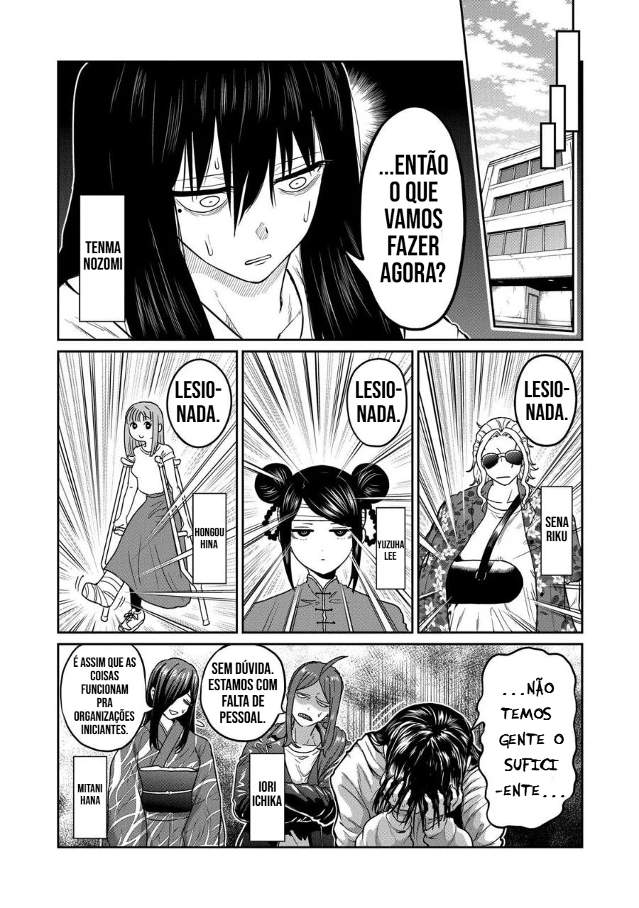 Read Isshou Senkin Pt Manga Online