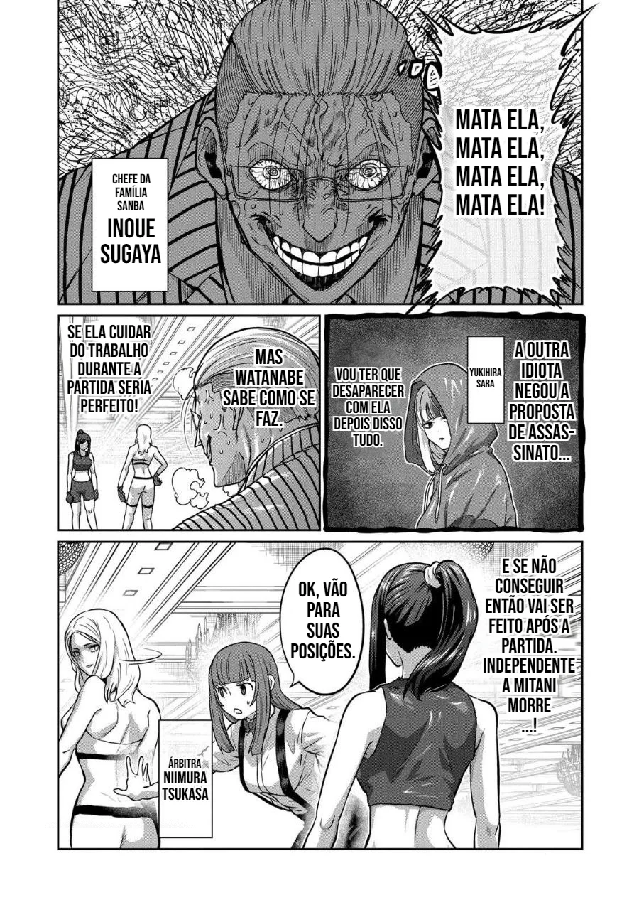 Read Isshou Senkin Pt Manga Online