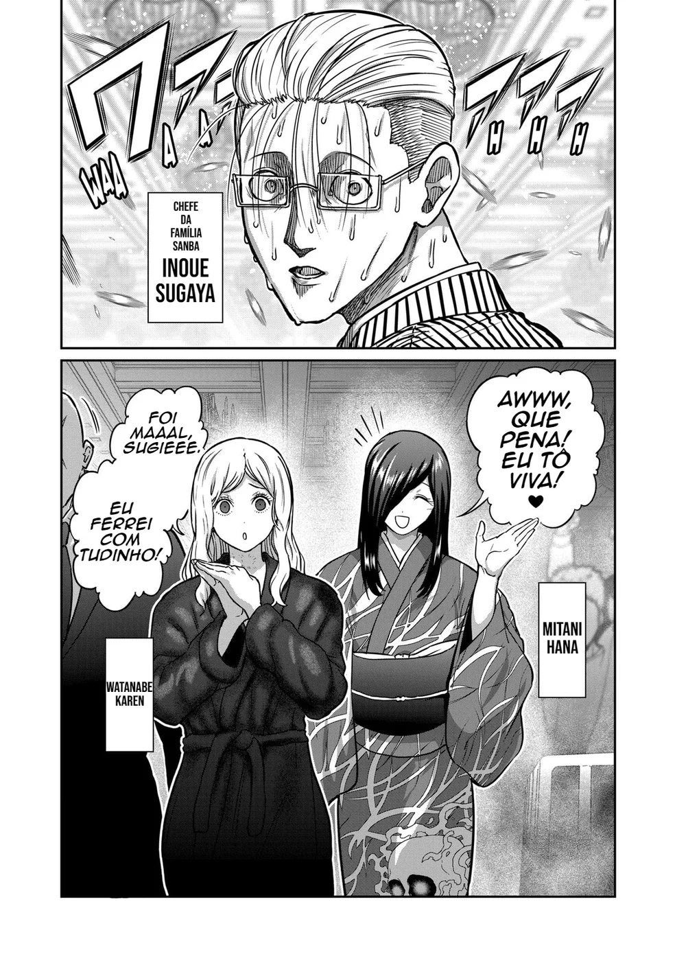 Read Isshou Senkin Pt Manga Online