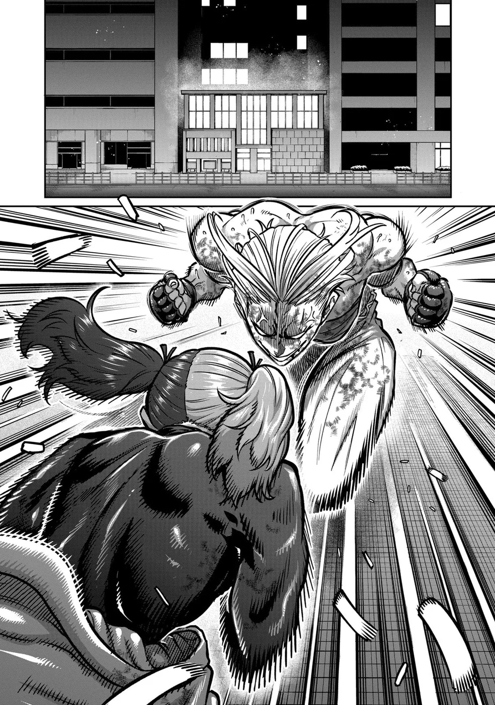 Read Isshou Senkin Pt Manga Online