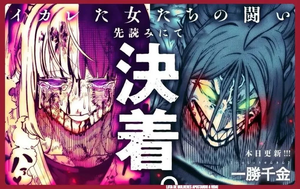 Read Isshou Senkin Pt Manga Online
