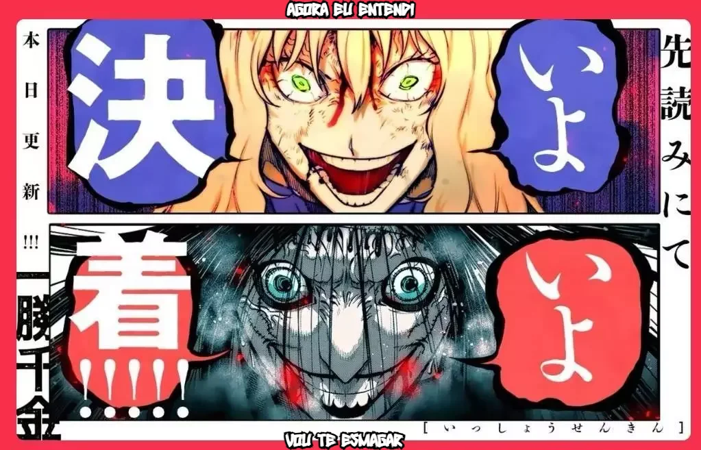 Read Isshou Senkin Pt Manga Online