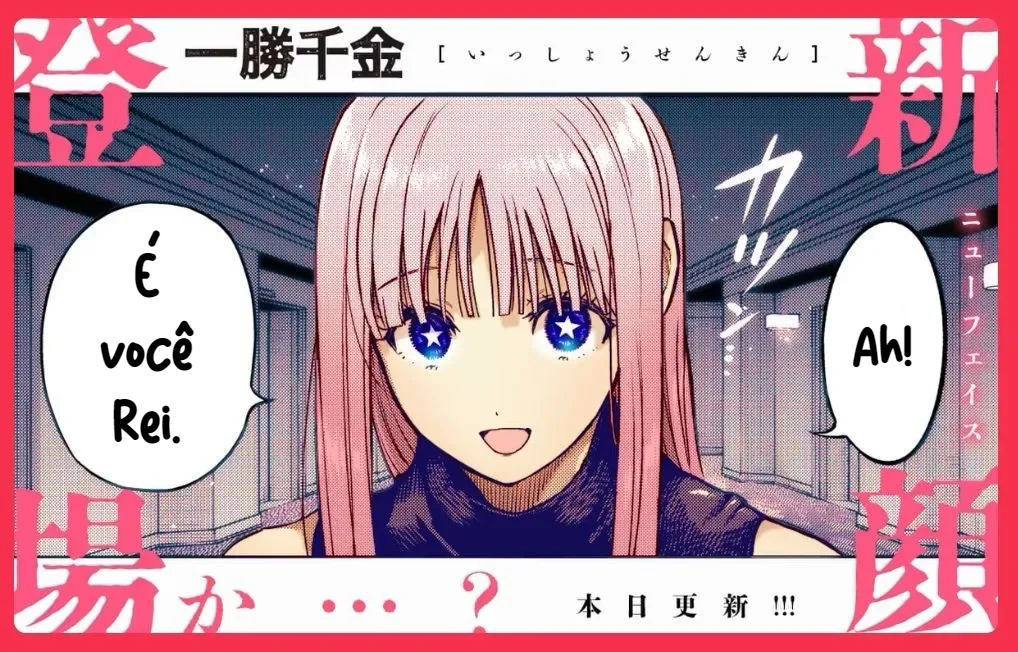 Read Isshou Senkin Pt Manga Online