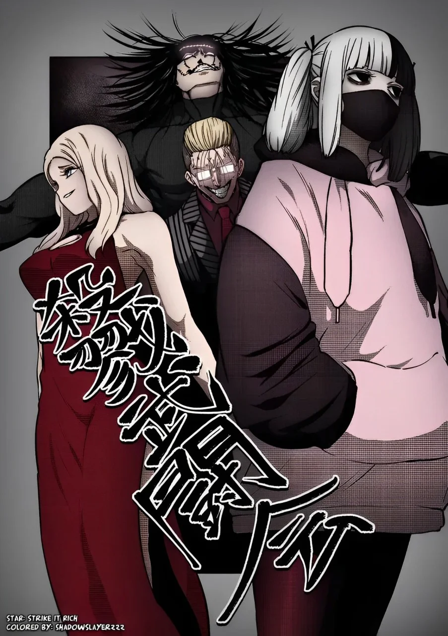 Read Isshou Senkin Pt Manga Online