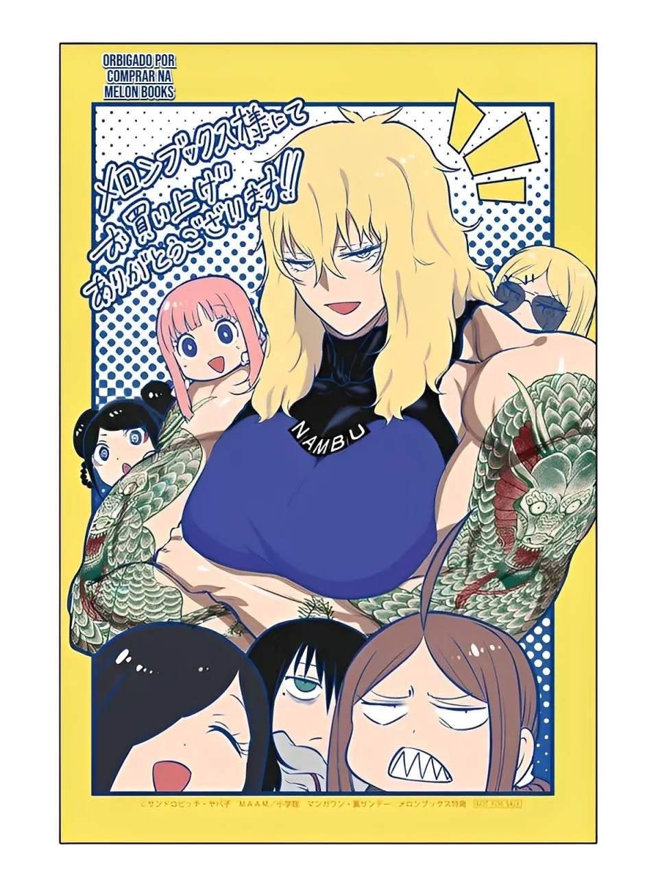 Read Isshou Senkin Pt Manga Online