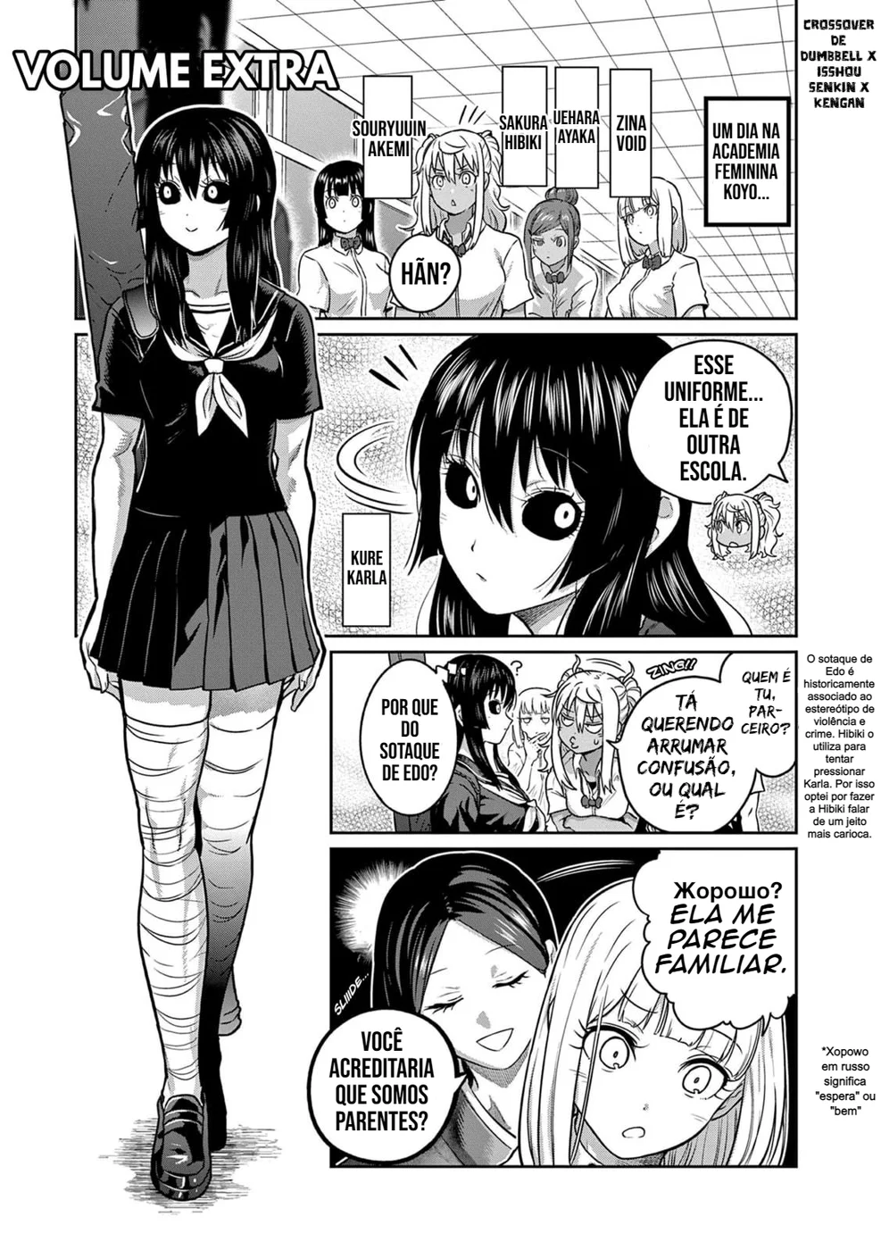 Read Isshou Senkin Pt Manga Online