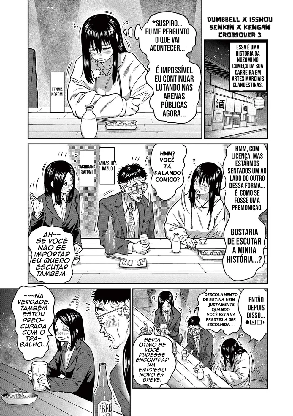Read Isshou Senkin Pt Manga Online