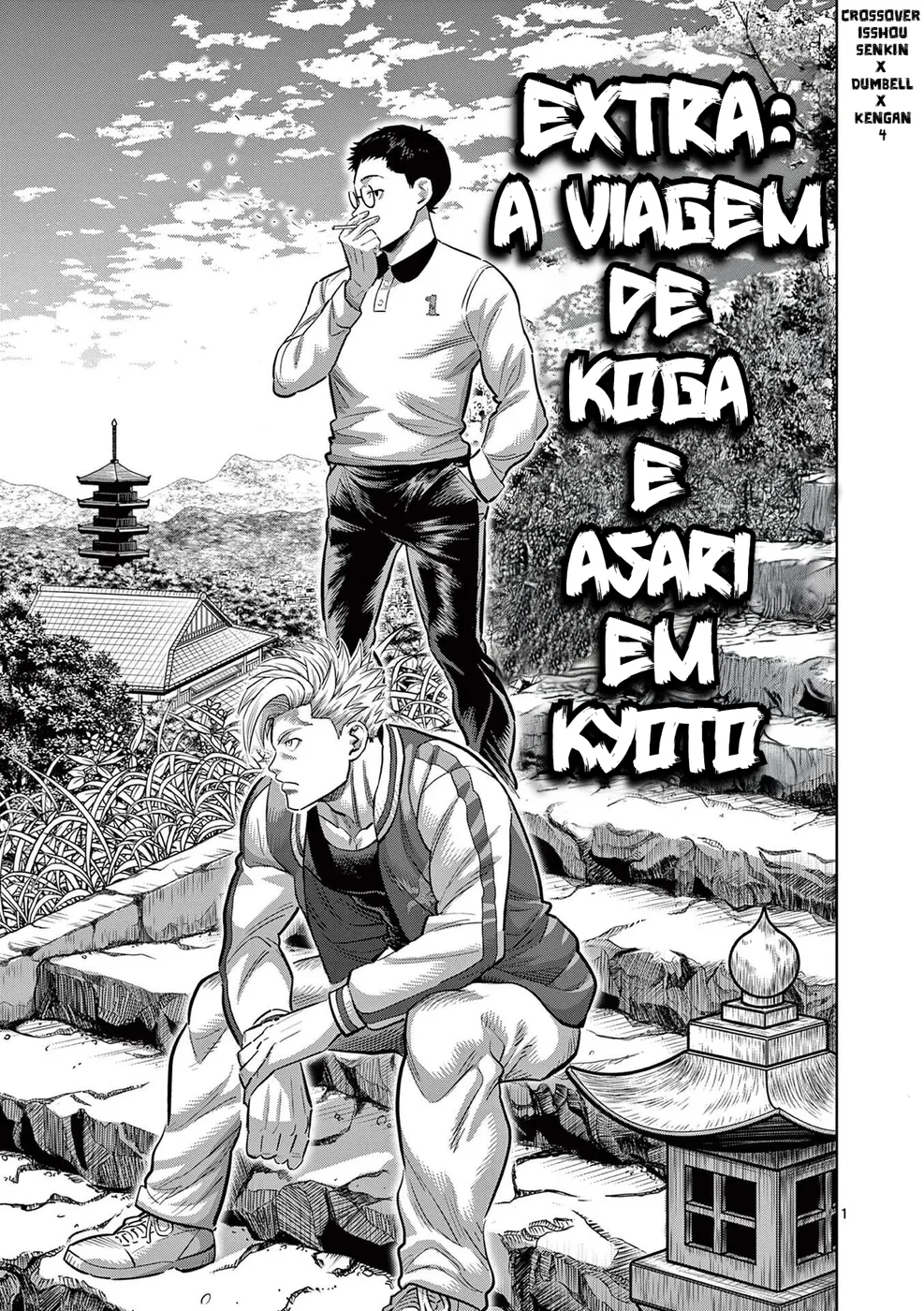 Read Isshou Senkin Pt Manga Online