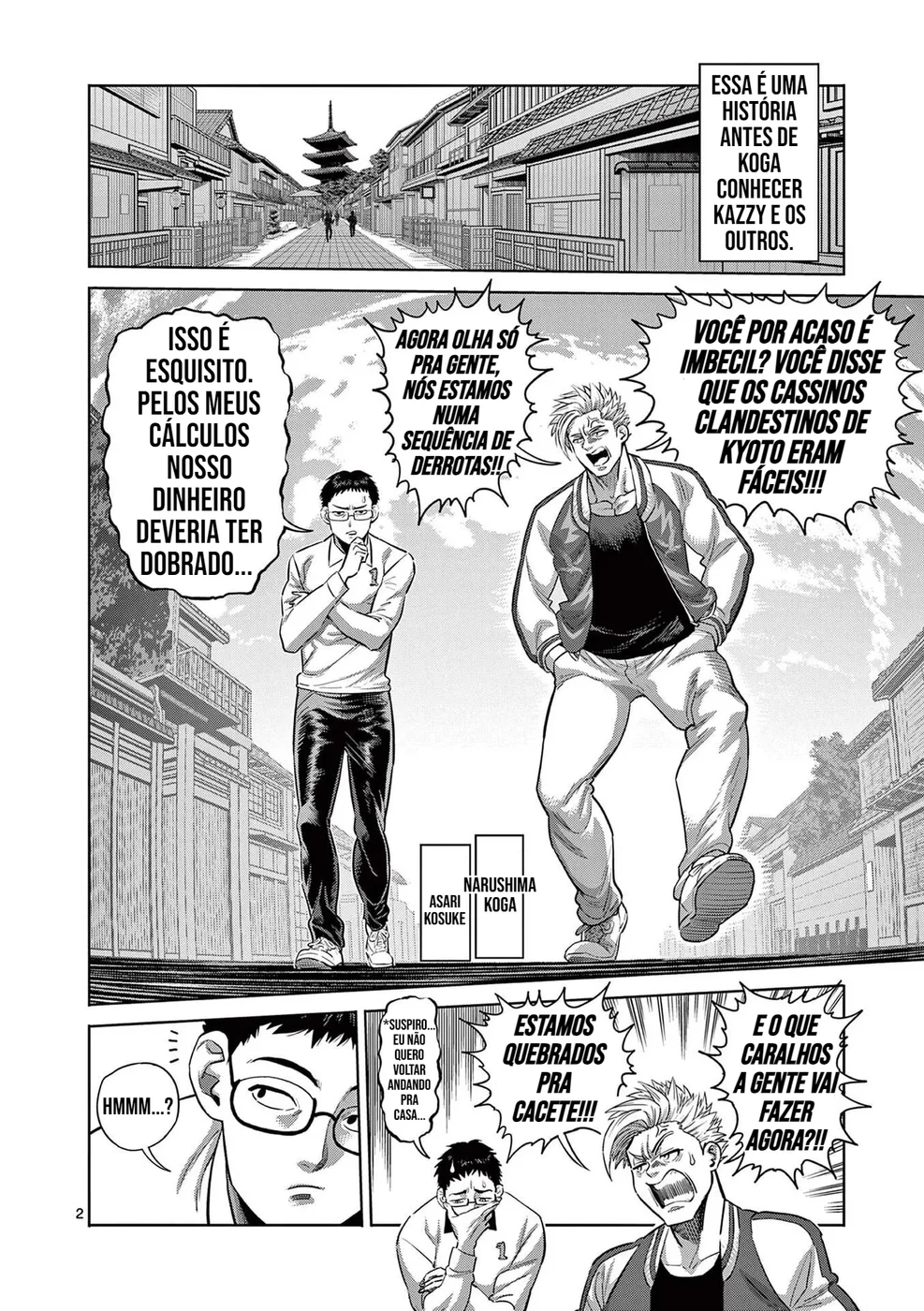Read Isshou Senkin Pt Manga Online