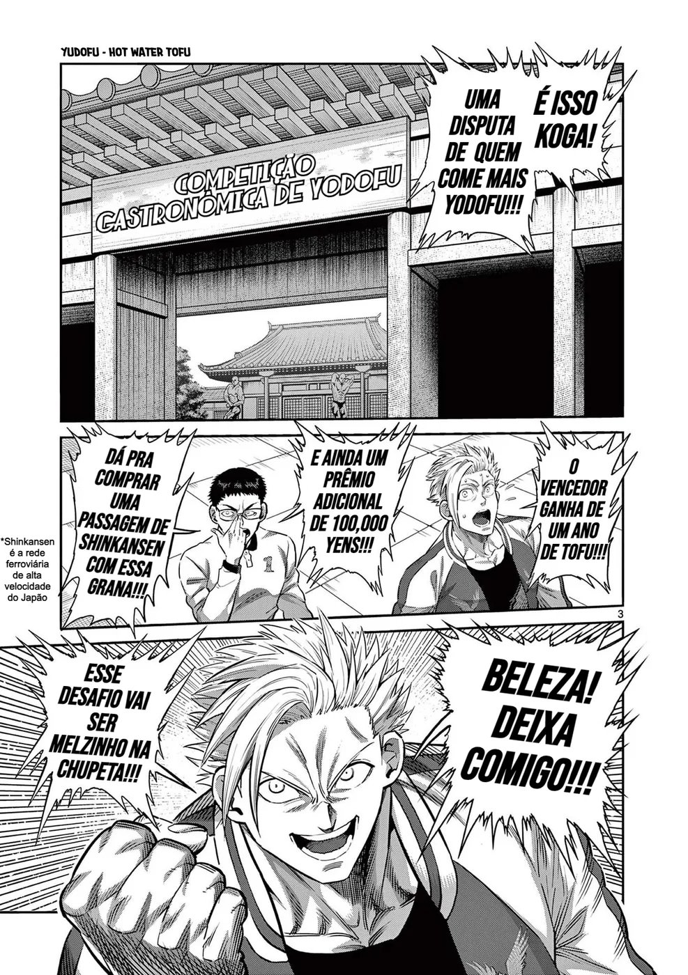 Read Isshou Senkin Pt Manga Online