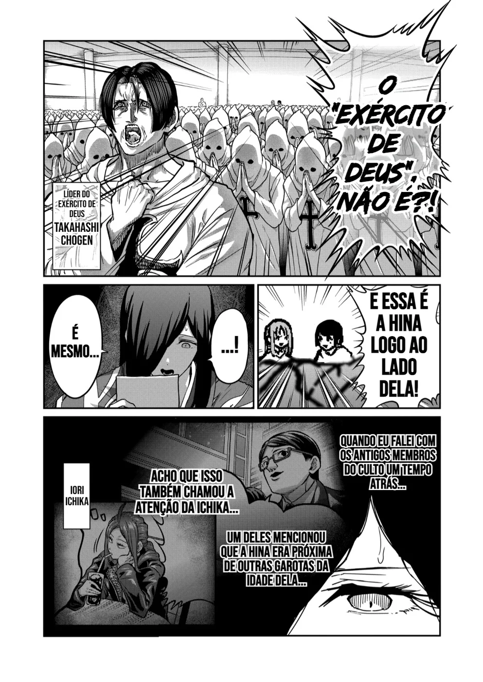 Read Isshou Senkin Pt Manga Online