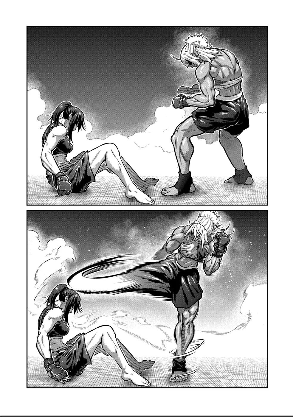 Read Isshou Senkin Pt Manga Online