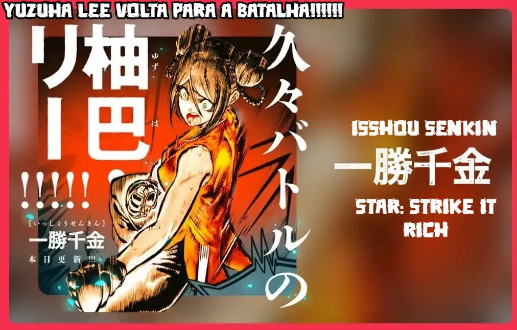 Read Isshou Senkin Pt Manga Online