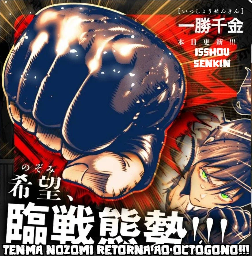 Read Isshou Senkin Pt Manga Online