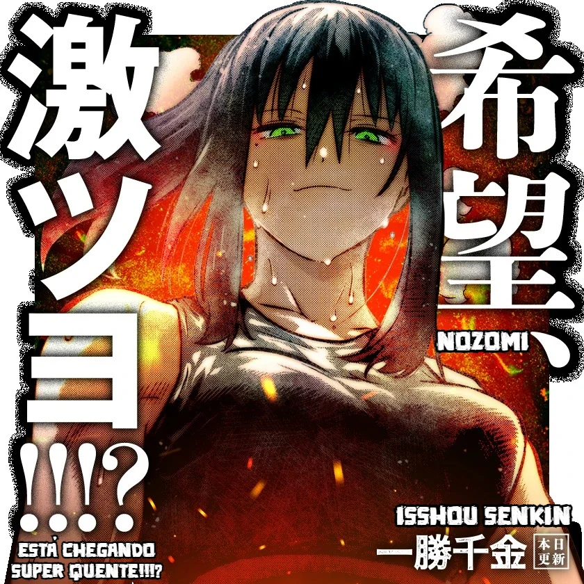 Read Isshou Senkin Pt Manga Online