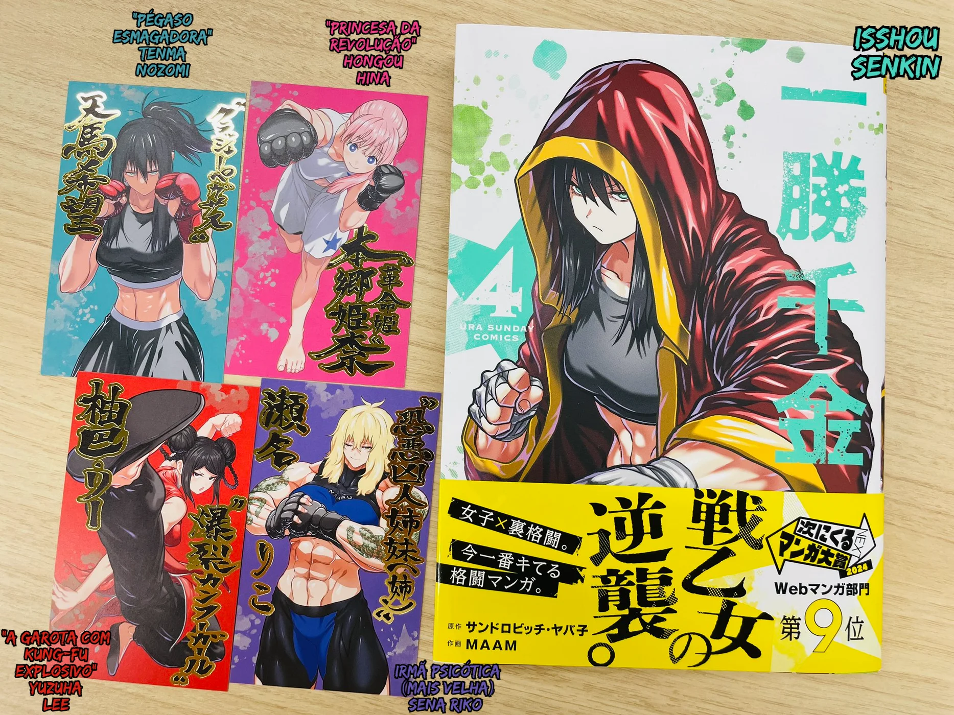 Read Isshou Senkin Pt Manga Online