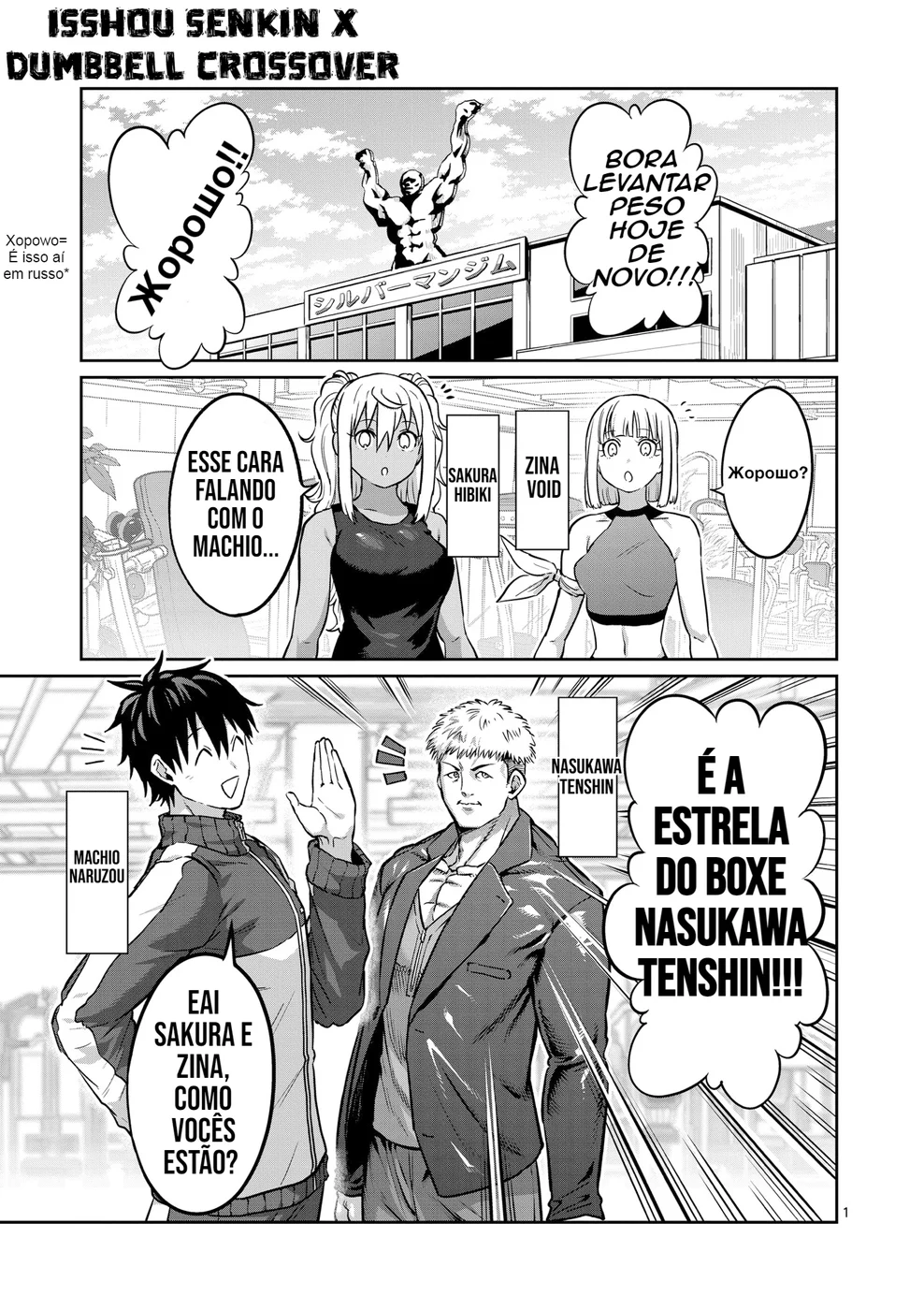 Read Isshou Senkin Pt Manga Online
