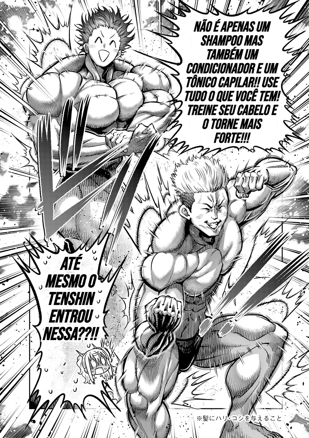Read Isshou Senkin Pt Manga Online