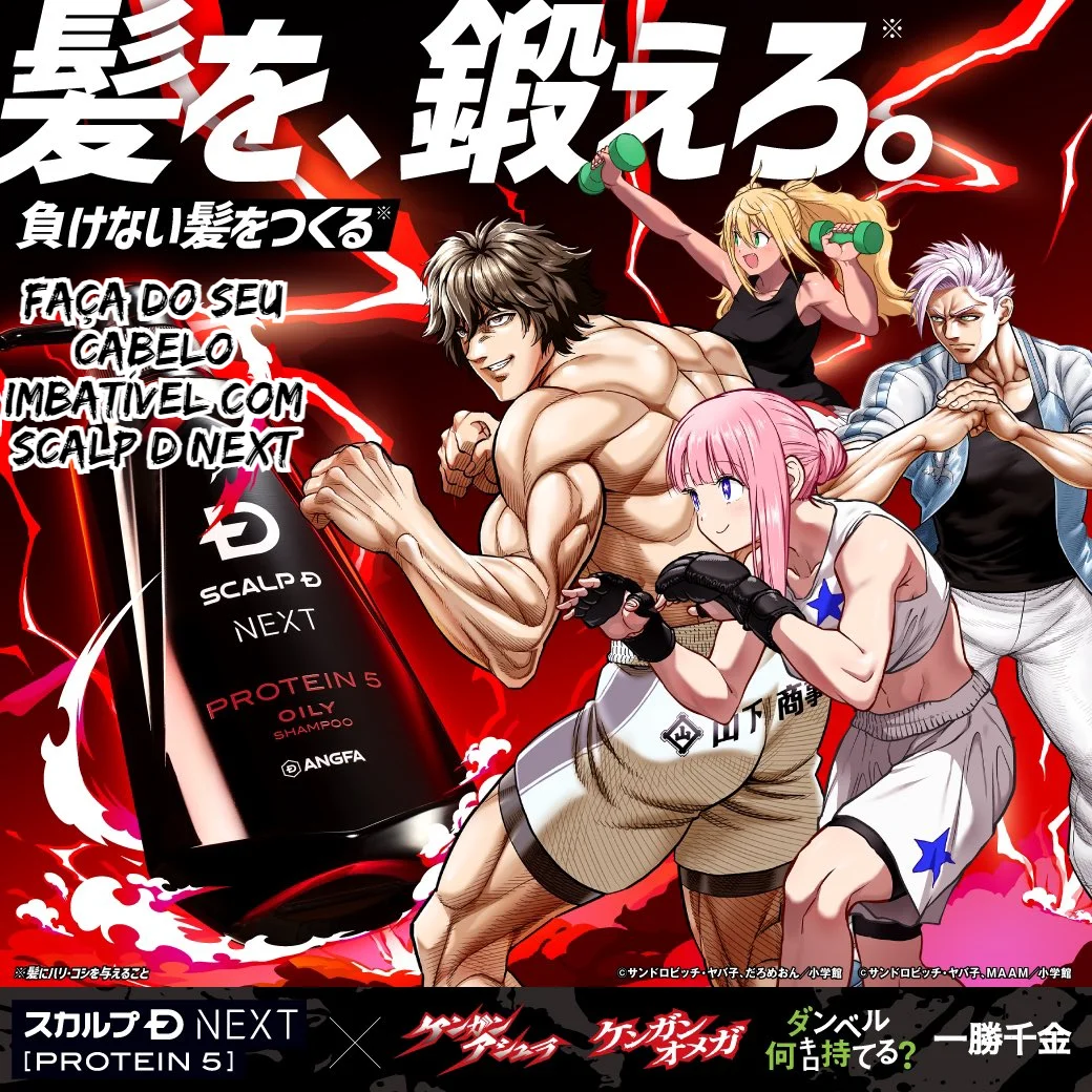 Read Isshou Senkin Pt Manga Online
