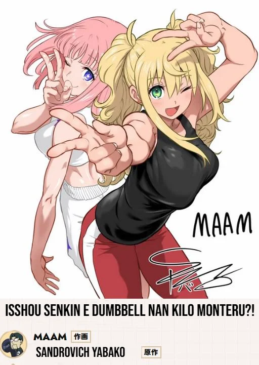 Read Isshou Senkin Pt Manga Online