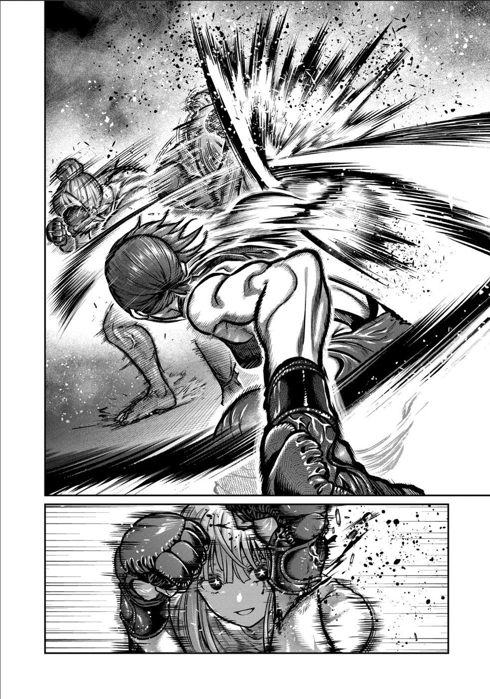 Read Isshou Senkin Pt Manga Online