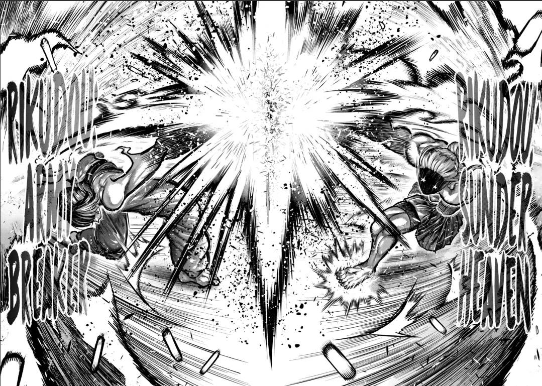 Read Isshou Senkin Pt Manga Online