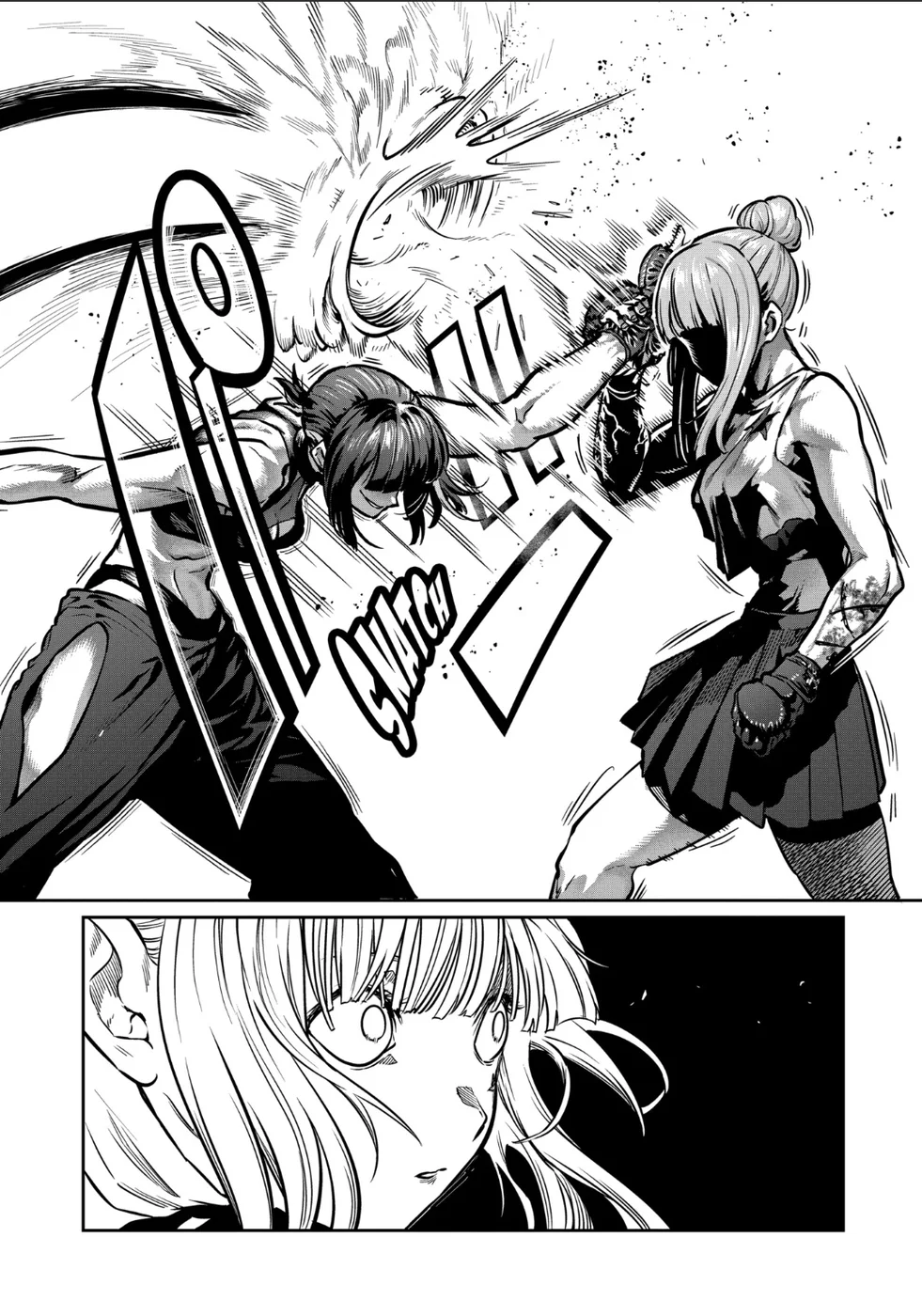 Read Isshou Senkin Pt Manga Online