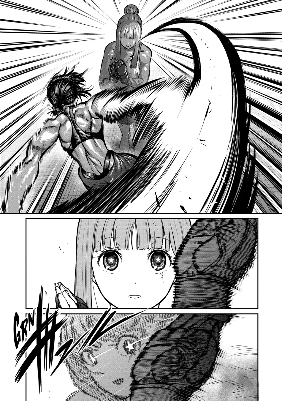 Read Isshou Senkin Pt Manga Online