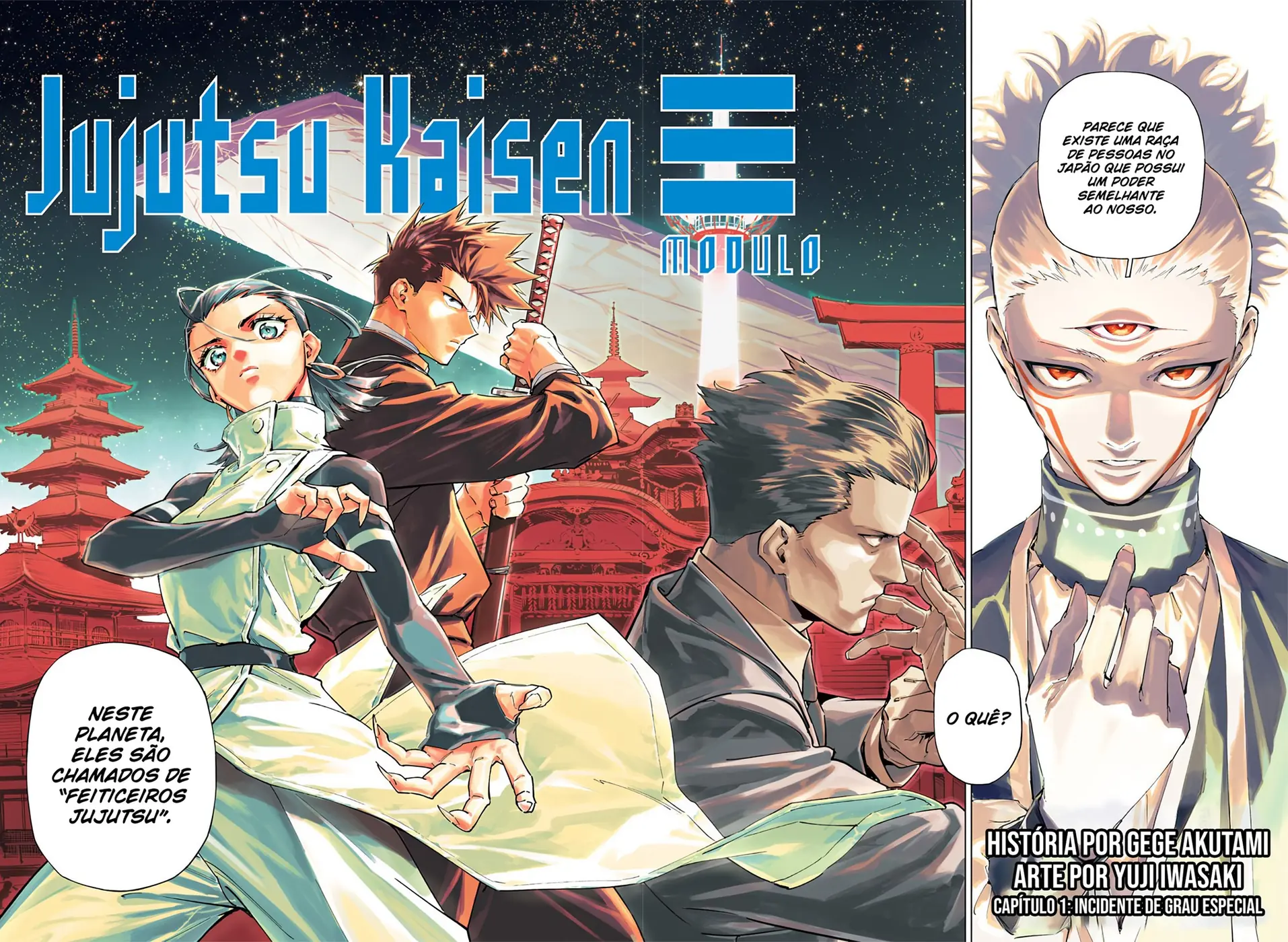 Read Jujutsu Kaisen Modulo Pt Manga Online