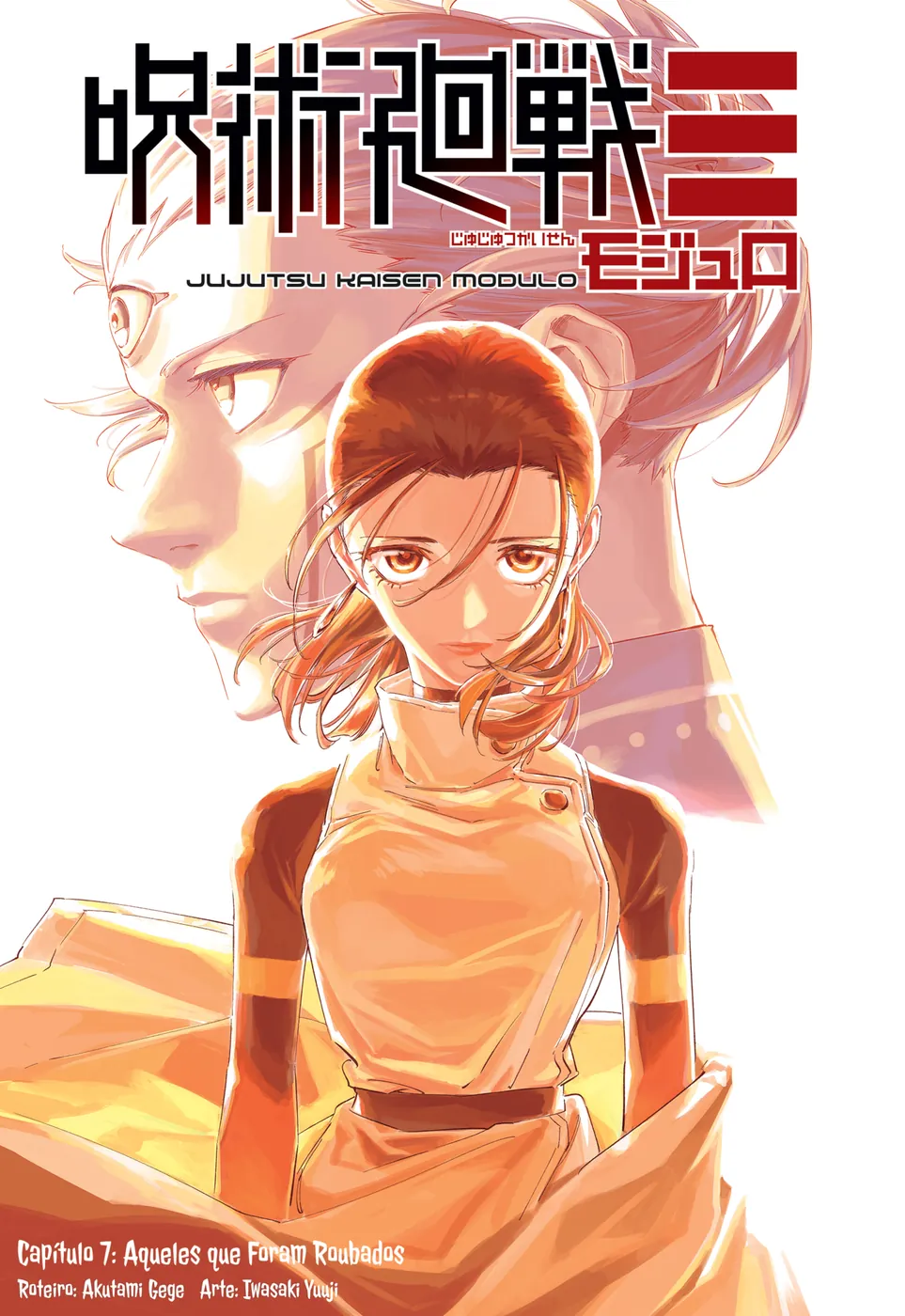 Read Jujutsu Kaisen Modulo Pt Manga Online