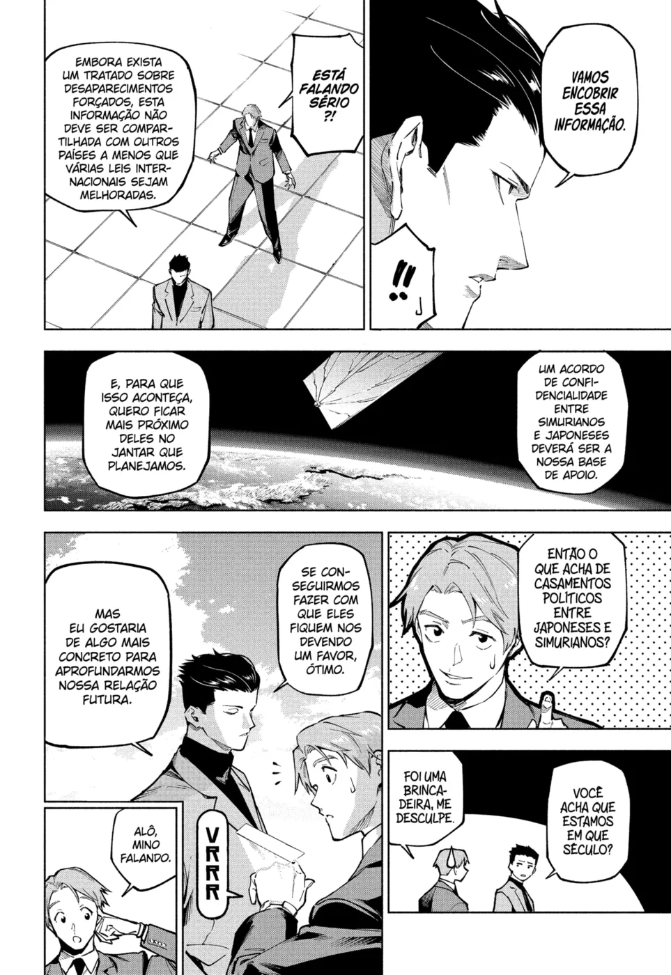 Read Jujutsu Kaisen Modulo Pt Manga Online
