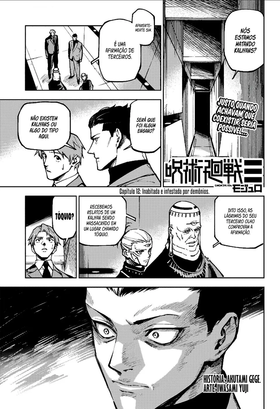 Read Jujutsu Kaisen Modulo Pt Manga Online