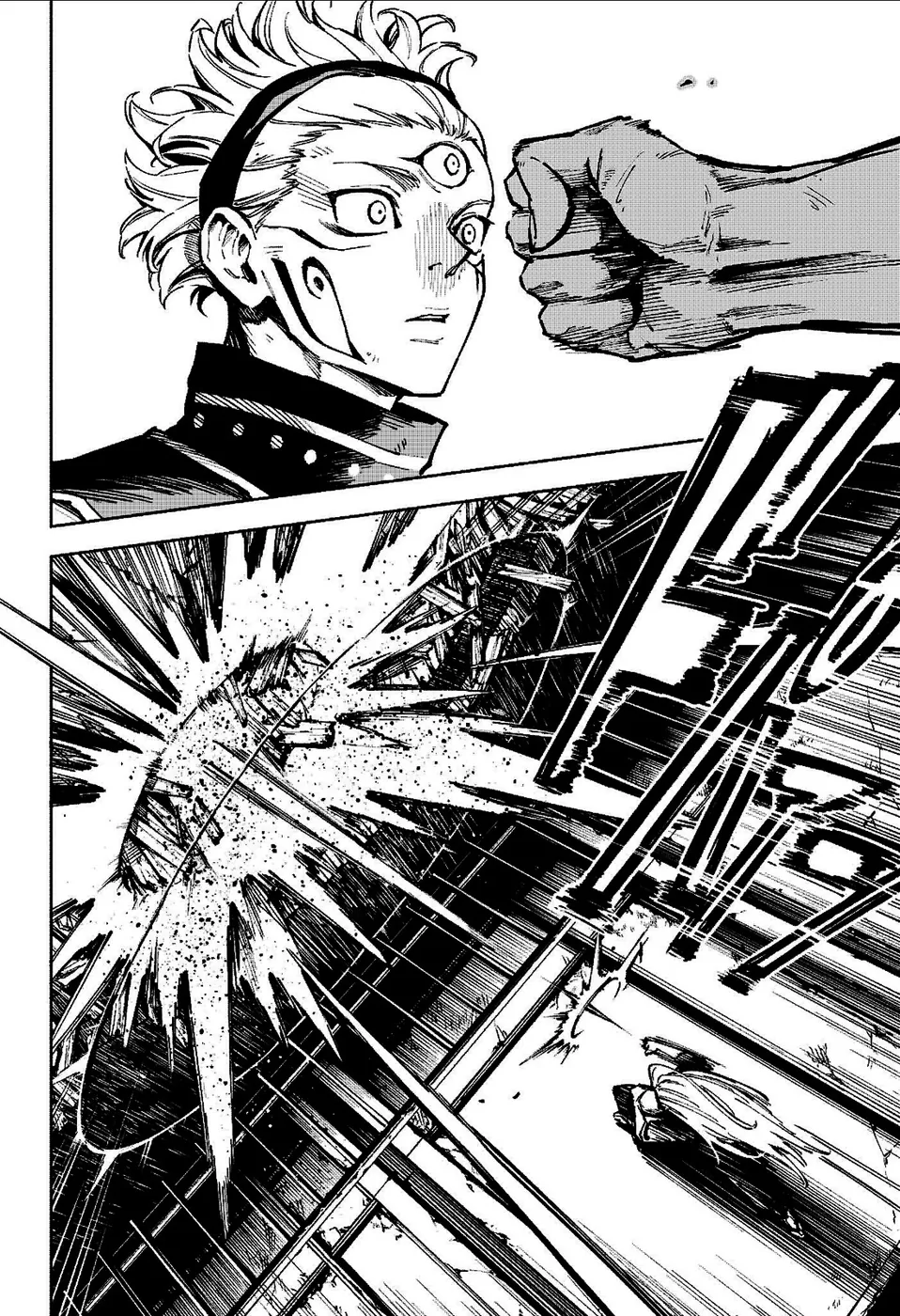 Read Jujutsu Kaisen Modulo Pt Manga Online