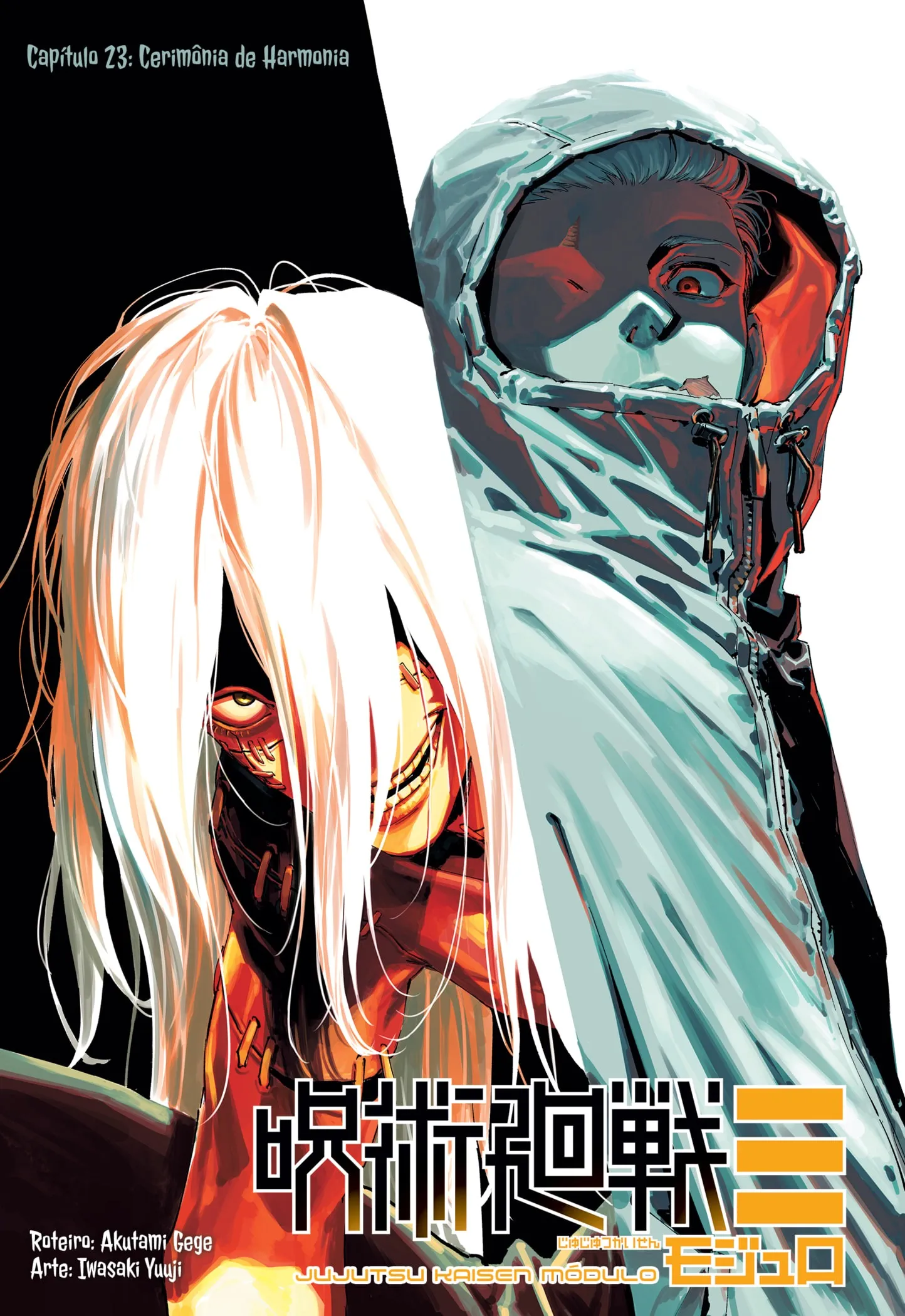 Read Jujutsu Kaisen Modulo Pt Manga Online