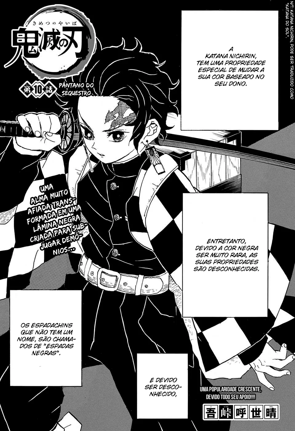 Read Kimetsu no Yaiba Pt Manga Online