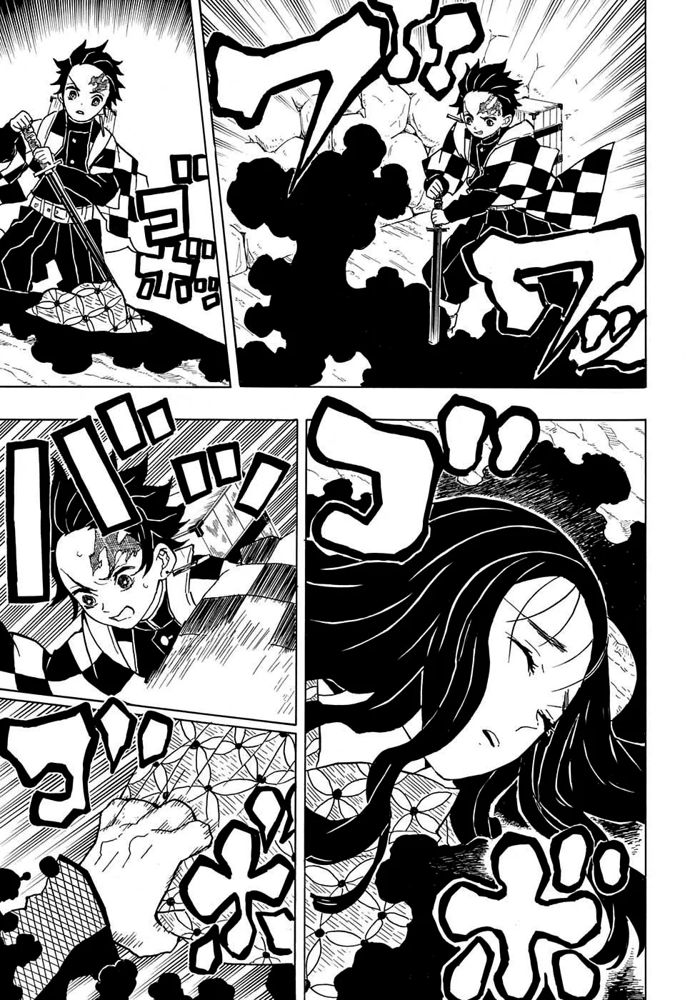 Read Kimetsu no Yaiba Pt Manga Online