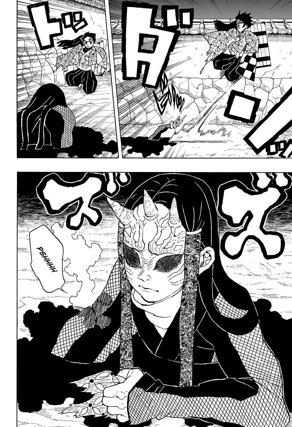 Read Kimetsu no Yaiba Pt Manga Online