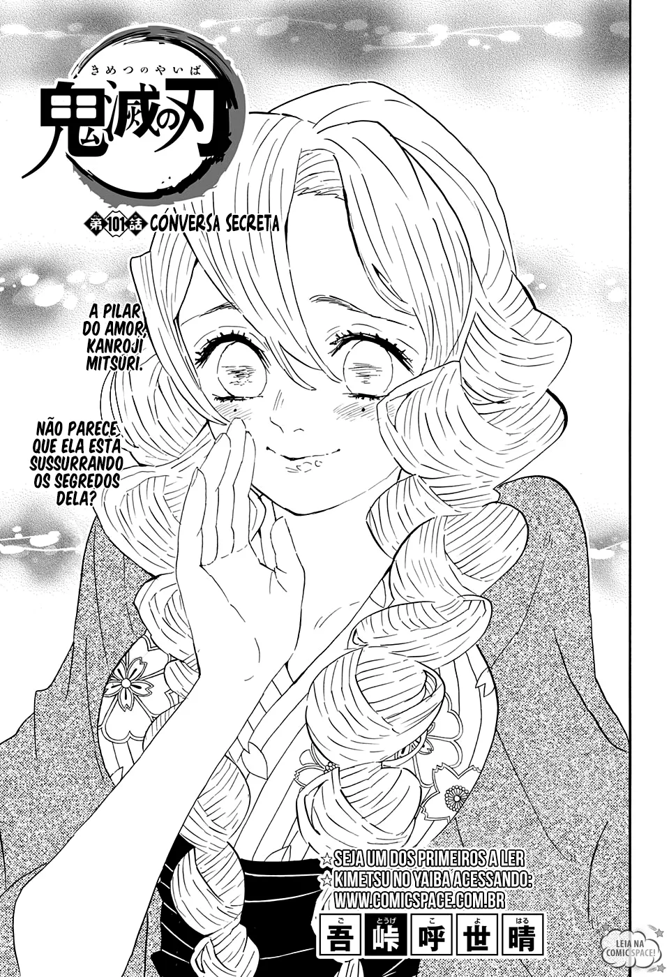 Read Kimetsu no Yaiba Pt Manga Online