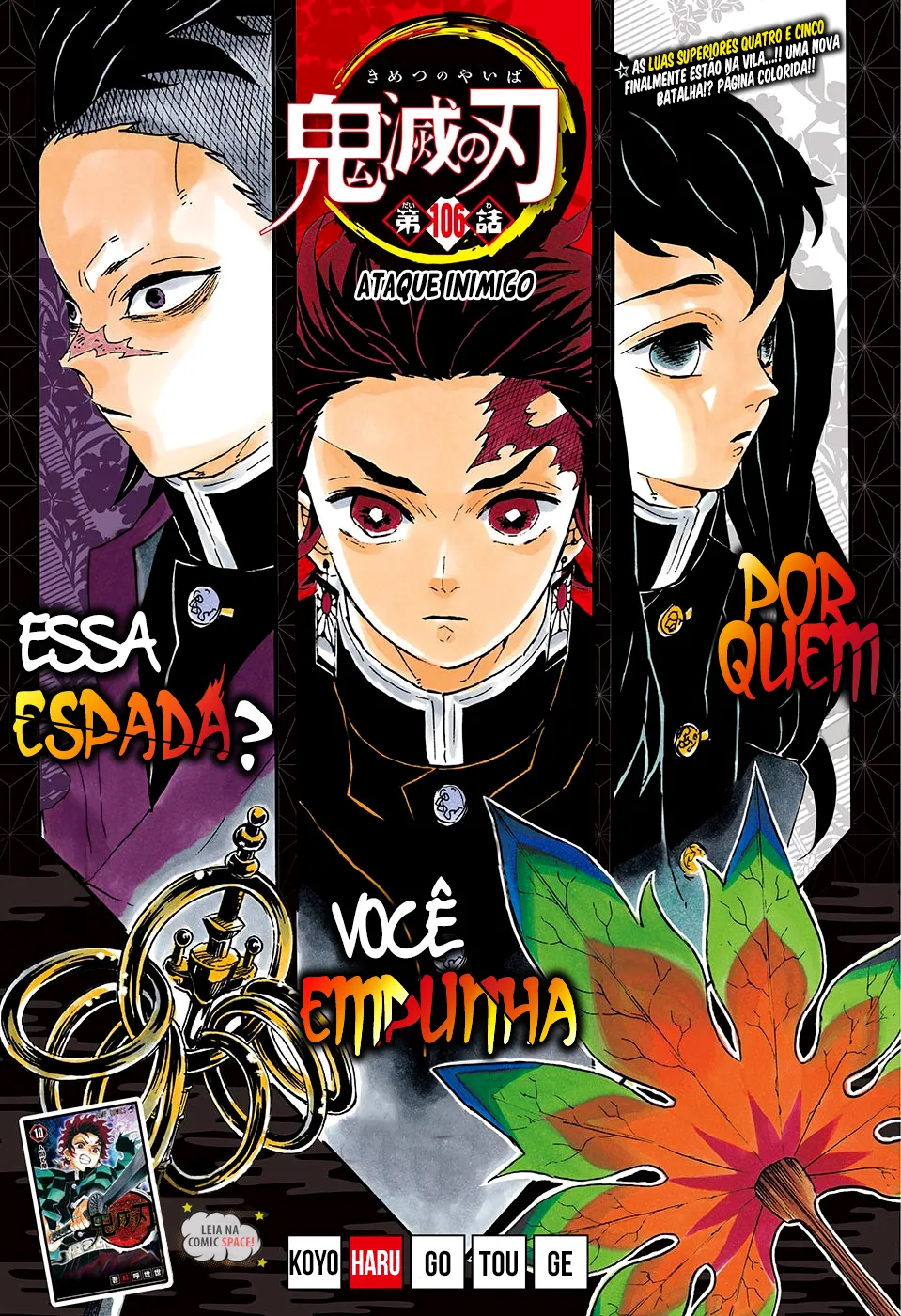 Read Kimetsu no Yaiba Pt Manga Online