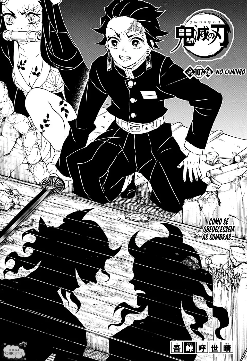 Read Kimetsu no Yaiba Pt Manga Online