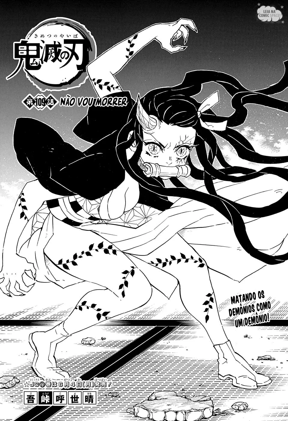 Read Kimetsu no Yaiba Pt Manga Online