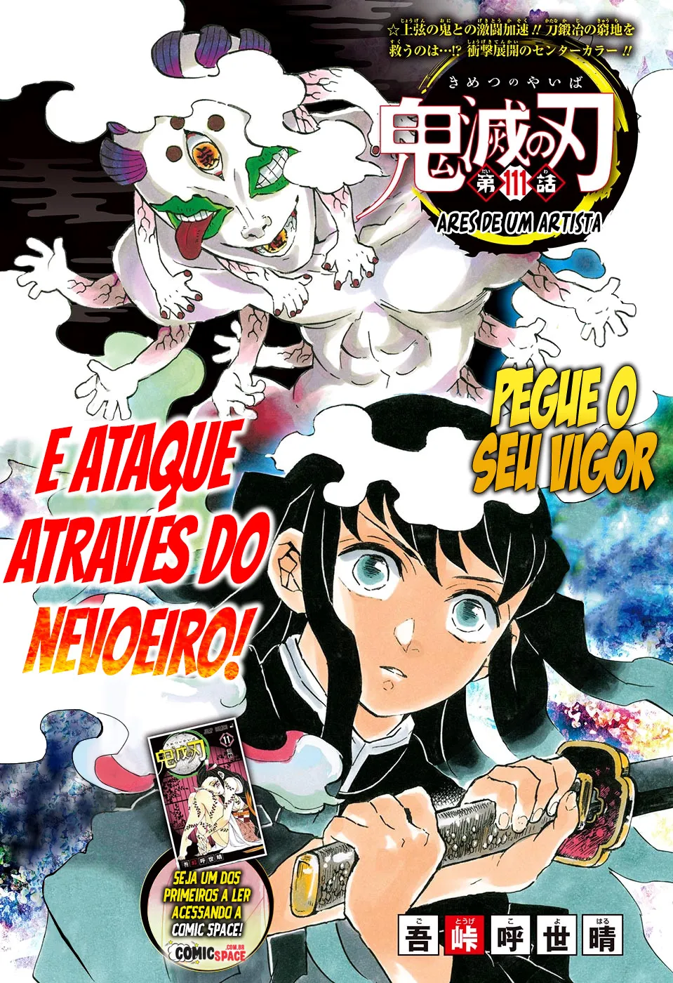 Read Kimetsu no Yaiba Pt Manga Online