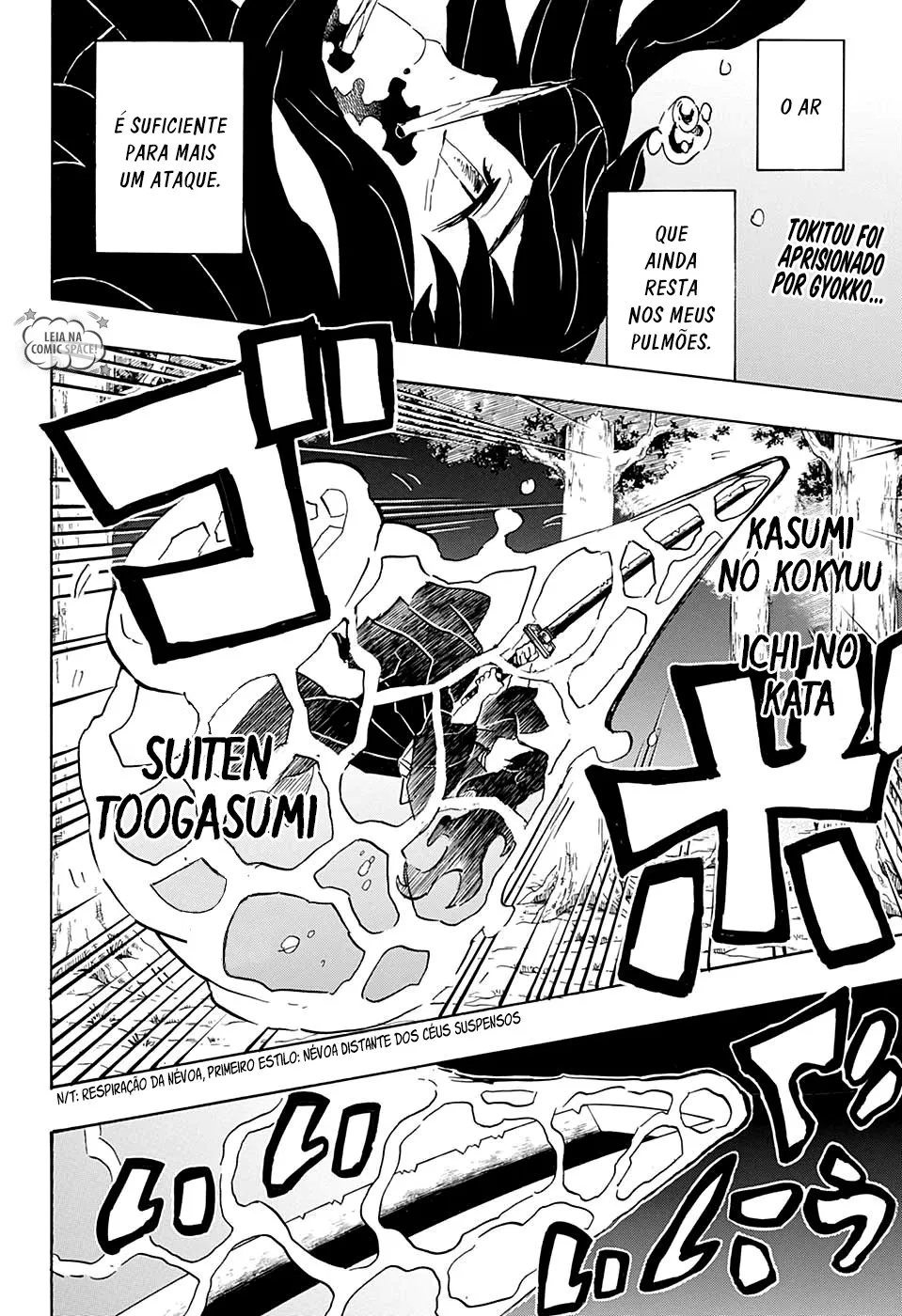 Read Kimetsu no Yaiba Pt Manga Online