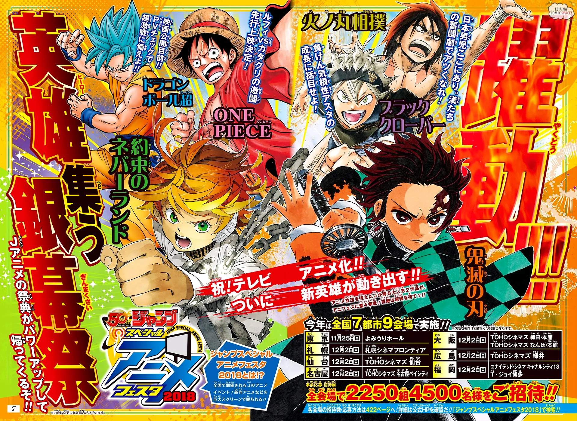 Read Kimetsu no Yaiba Pt Manga Online