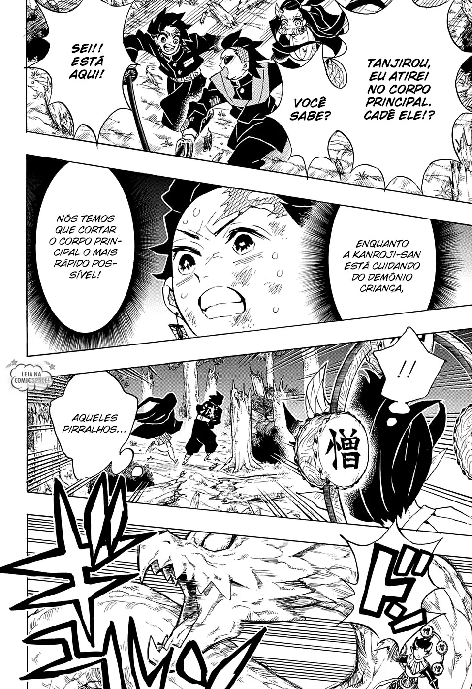 Read Kimetsu no Yaiba Pt Manga Online