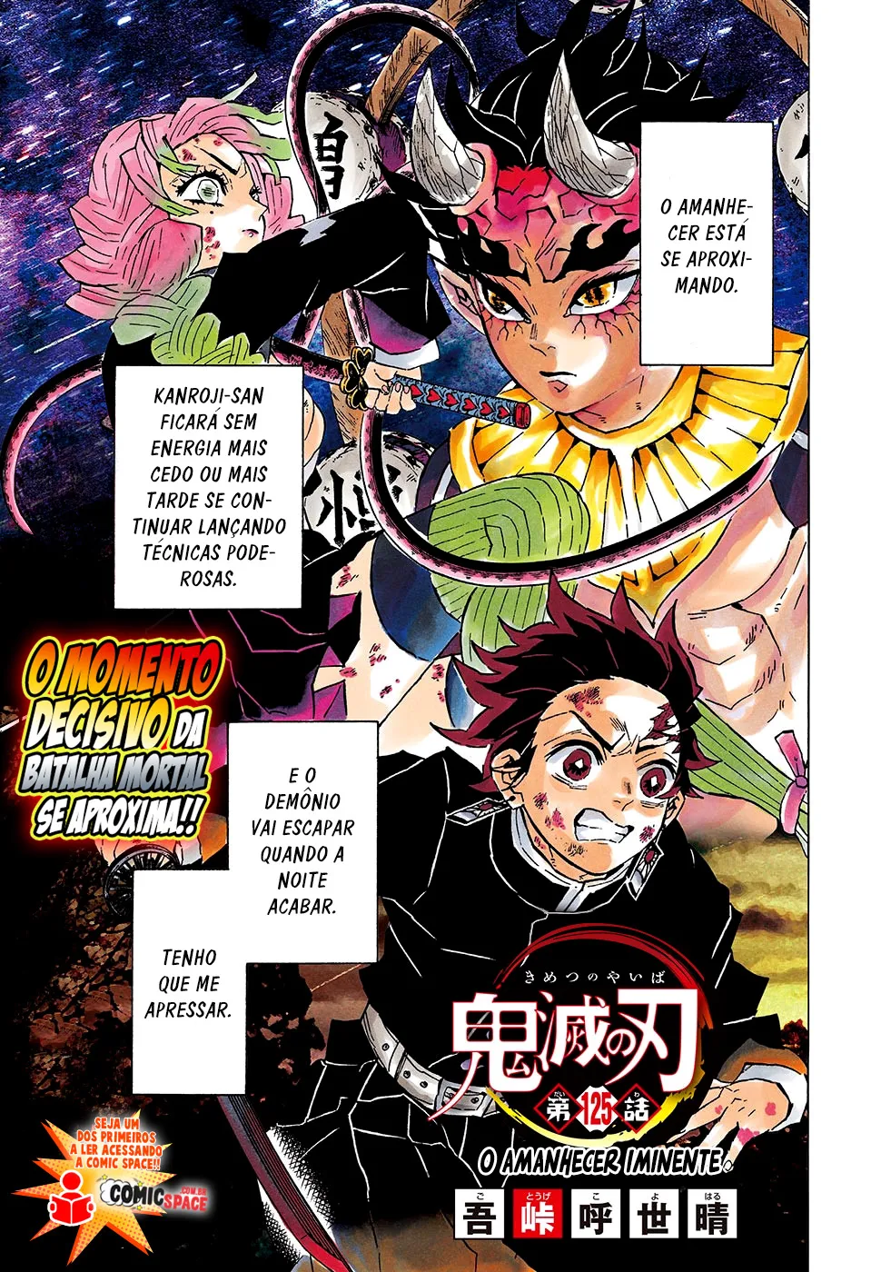 Read Kimetsu no Yaiba Pt Manga Online